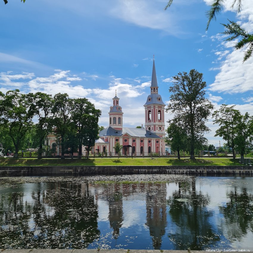 Путешествие Чонгука. Часть 2 Шлиссельбург, крепость Орешек (фото 2)