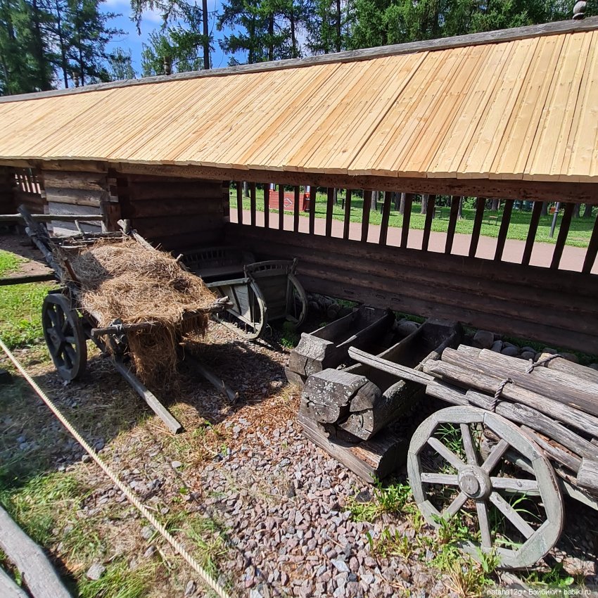 Путешествие Чонгука. Часть 3 "Богословка"