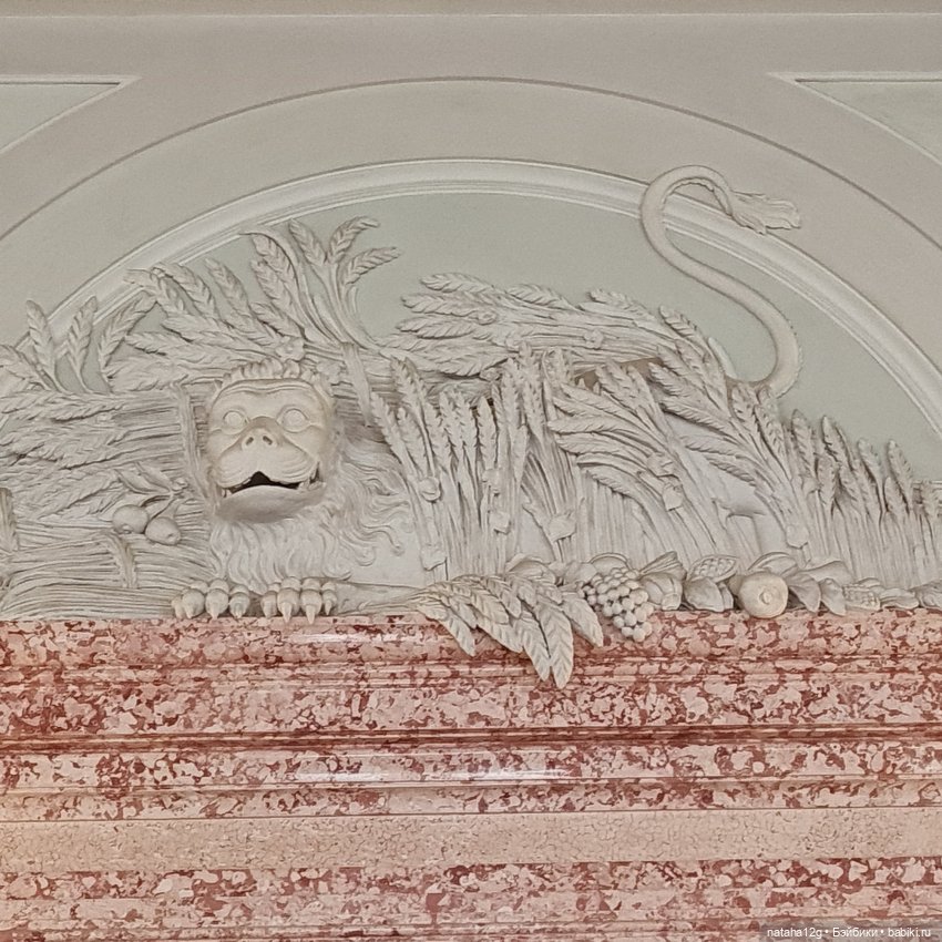 Путешествие Чонгука. Часть 4 "Гатчина" (фото 6)