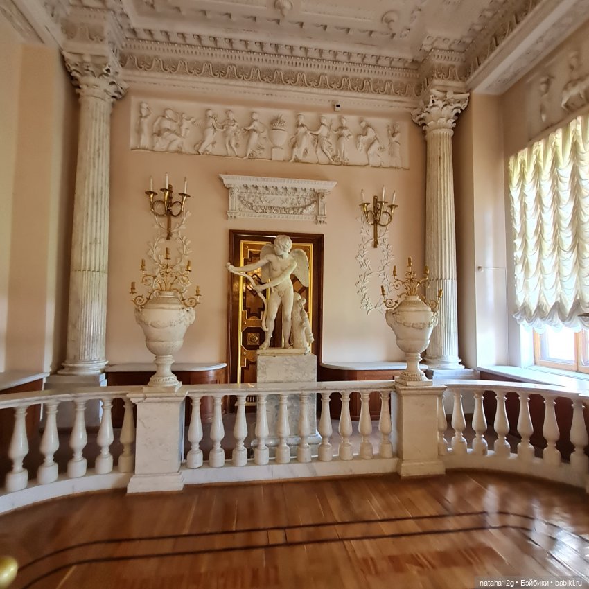 Путешествие Чонгука. Часть 4 "Гатчина" (фото 4)