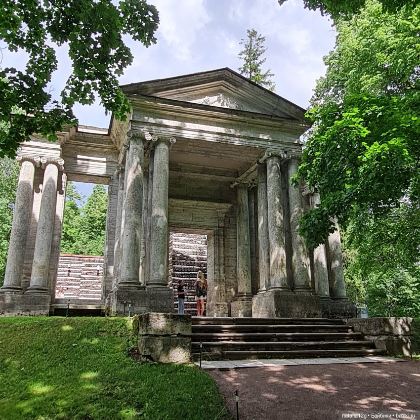 Путешествие Чонгука. Часть 4 "Гатчина"