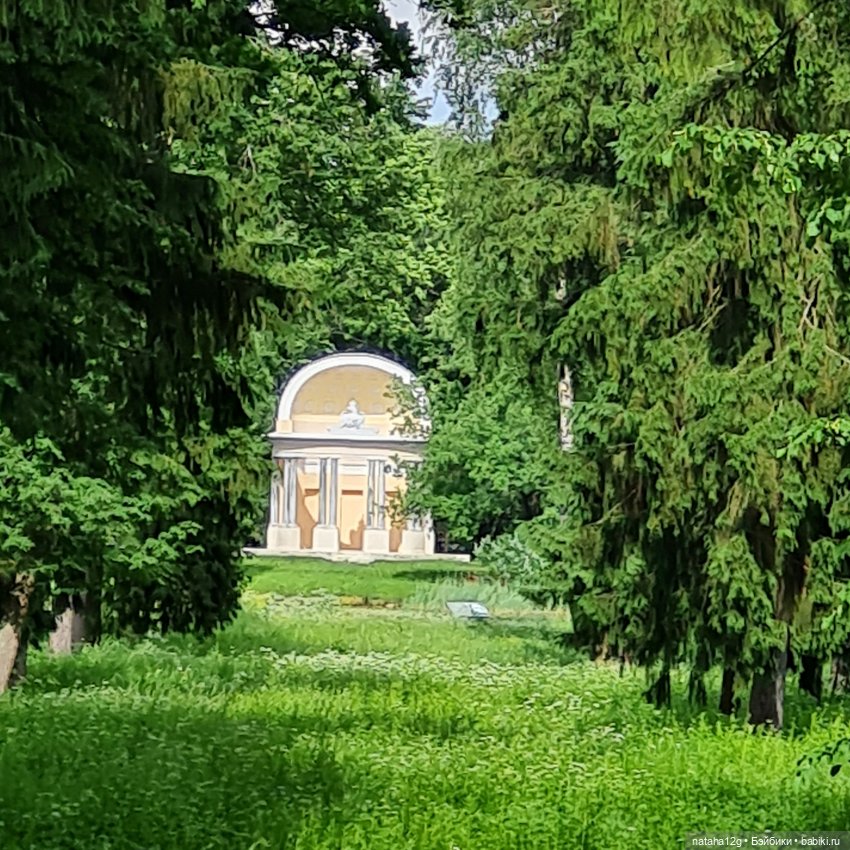 Путешествие Чонгука. Часть 4 "Гатчина"