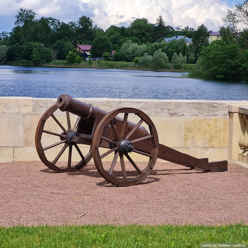 Путешествие Чонгука. Часть 4 "Гатчина"