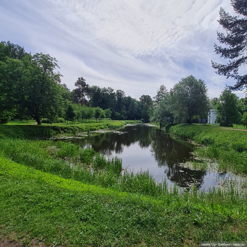 Путешествие Чонгука. Часть 6. Санкт-Петербург (парки) (фото 2)