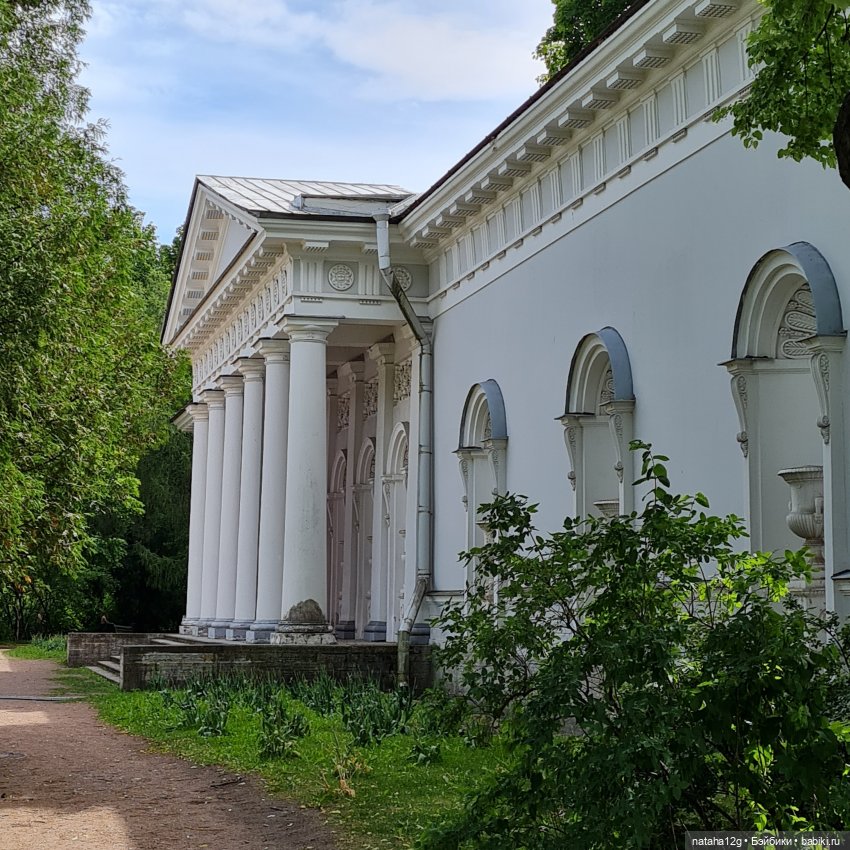 Путешествие Чонгука. Часть 6. Санкт-Петербург (парки) (фото 6)