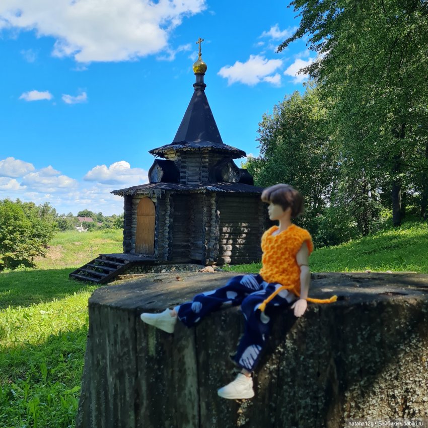 Гуляем с Чимином. Можайск (фото 5)