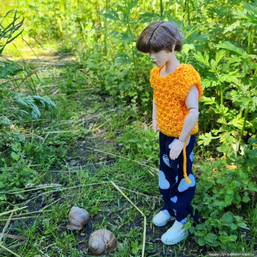 Гуляем с Чимином. Можайск