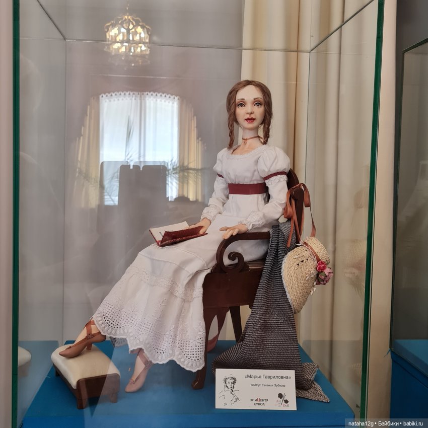 Маленькая выставка кукол — Выставки кукол и мишек Тедди: фоторепортажи (фото 10)