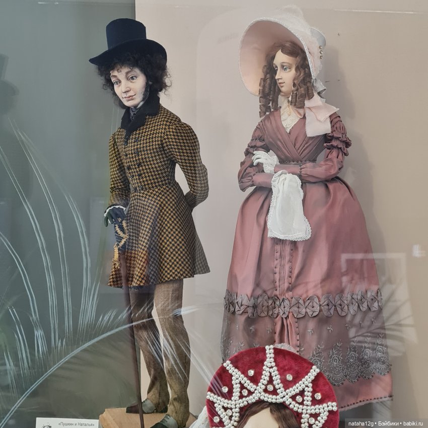 Маленькая выставка кукол — Выставки кукол и мишек Тедди: фоторепортажи (фото 6)