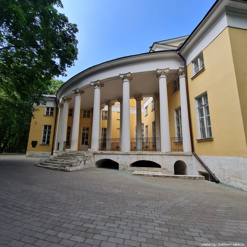 Усадьба Дурасова (Люблино)