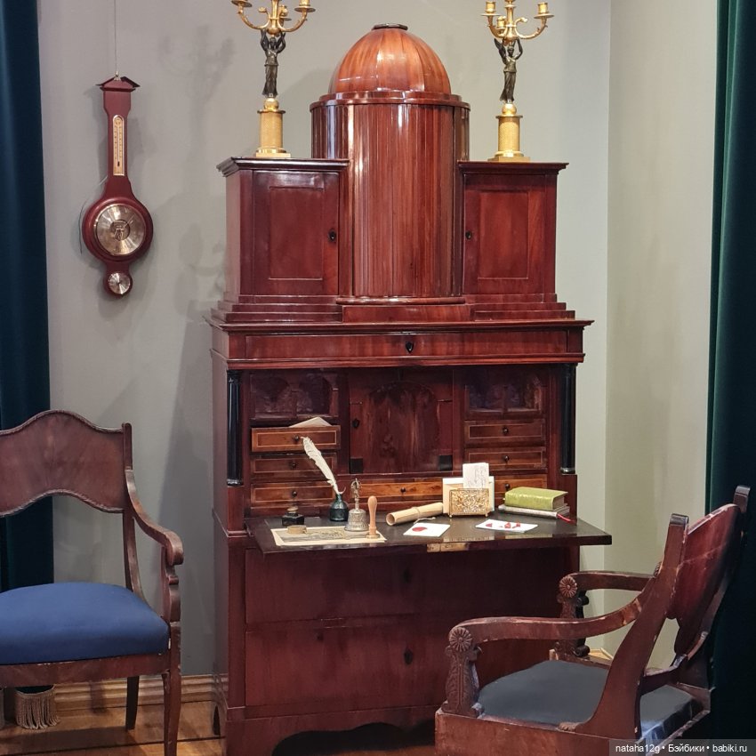 Усадьба Дурасова (Люблино)