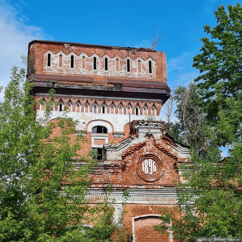 Гуляем по Орехово-Зуево — Туризм и путешествия: фотоотчеты из поездок