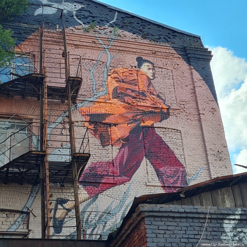 Гуляем по Орехово-Зуево — Туризм и путешествия: фотоотчеты из поездок