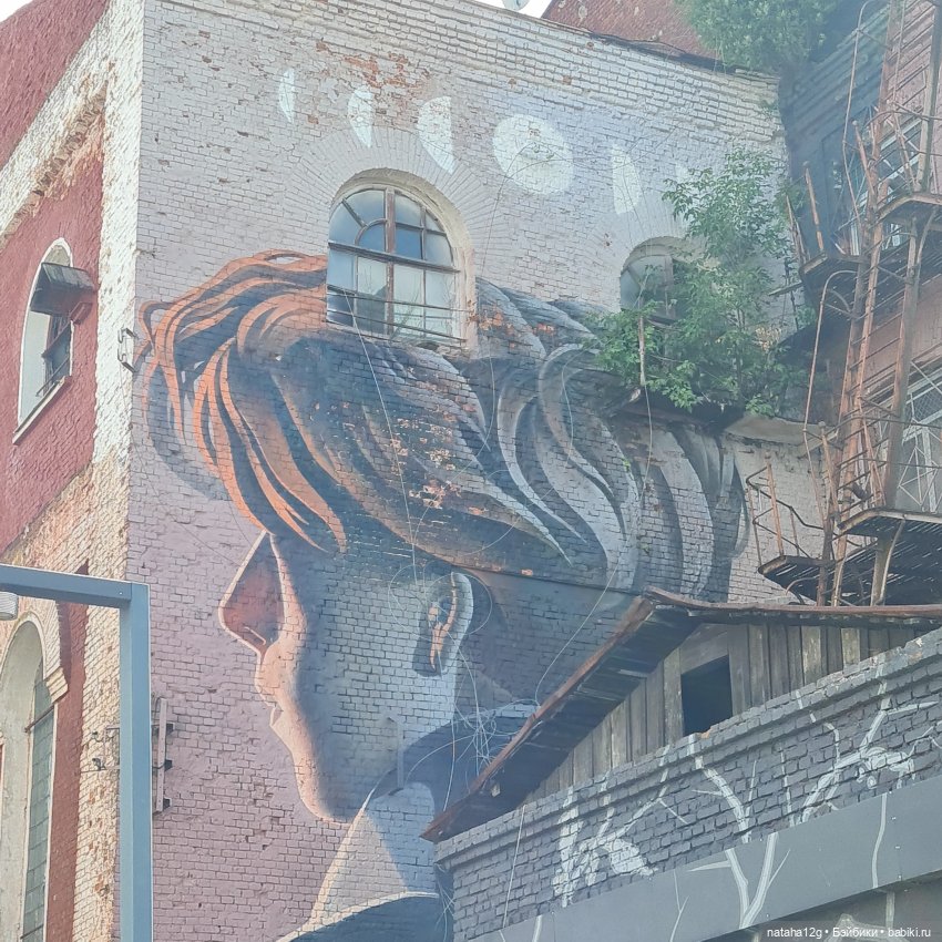 Гуляем по Орехово-Зуево — Туризм и путешествия: фотоотчеты из поездок (фото 10)