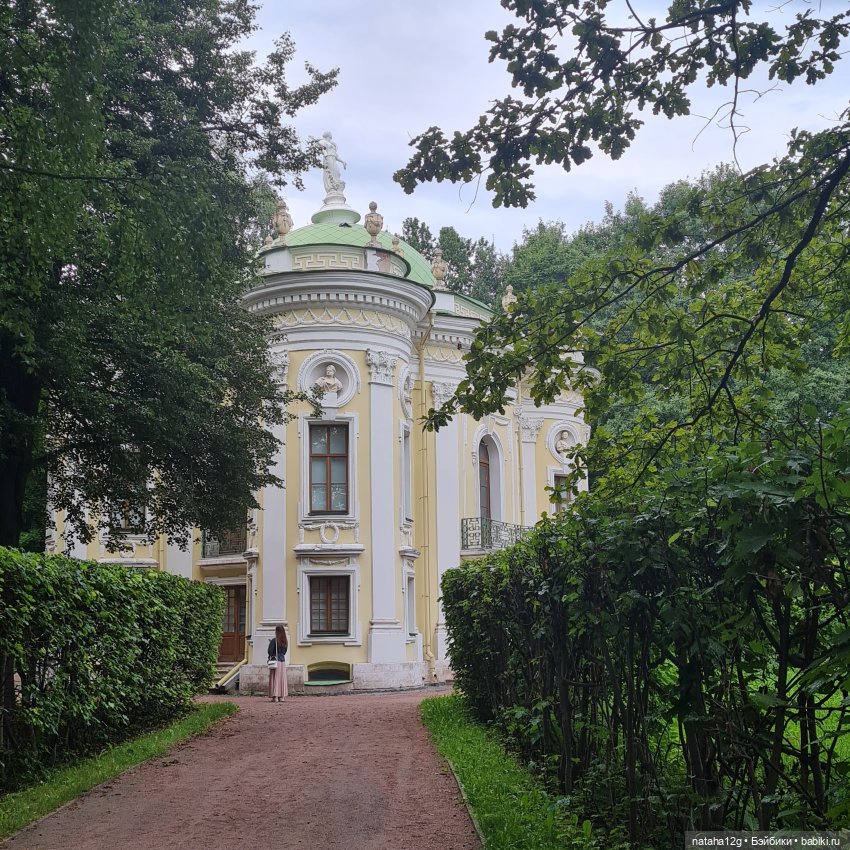Гуляем по усадьбе Кусково