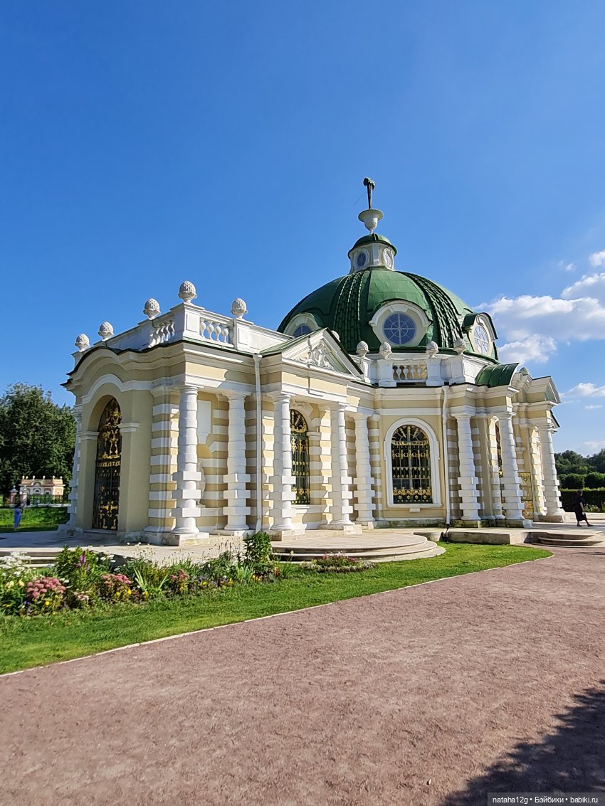 Гуляем по усадьбе Кусково