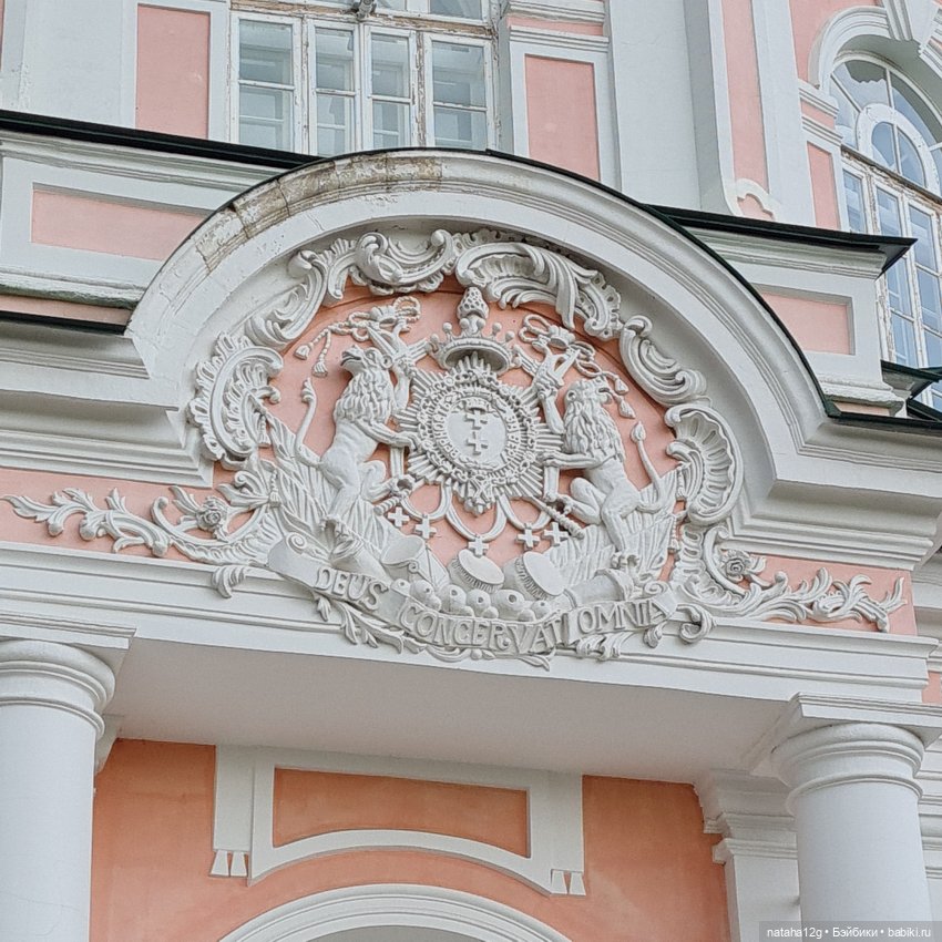 Гуляем по усадьбе Кусково