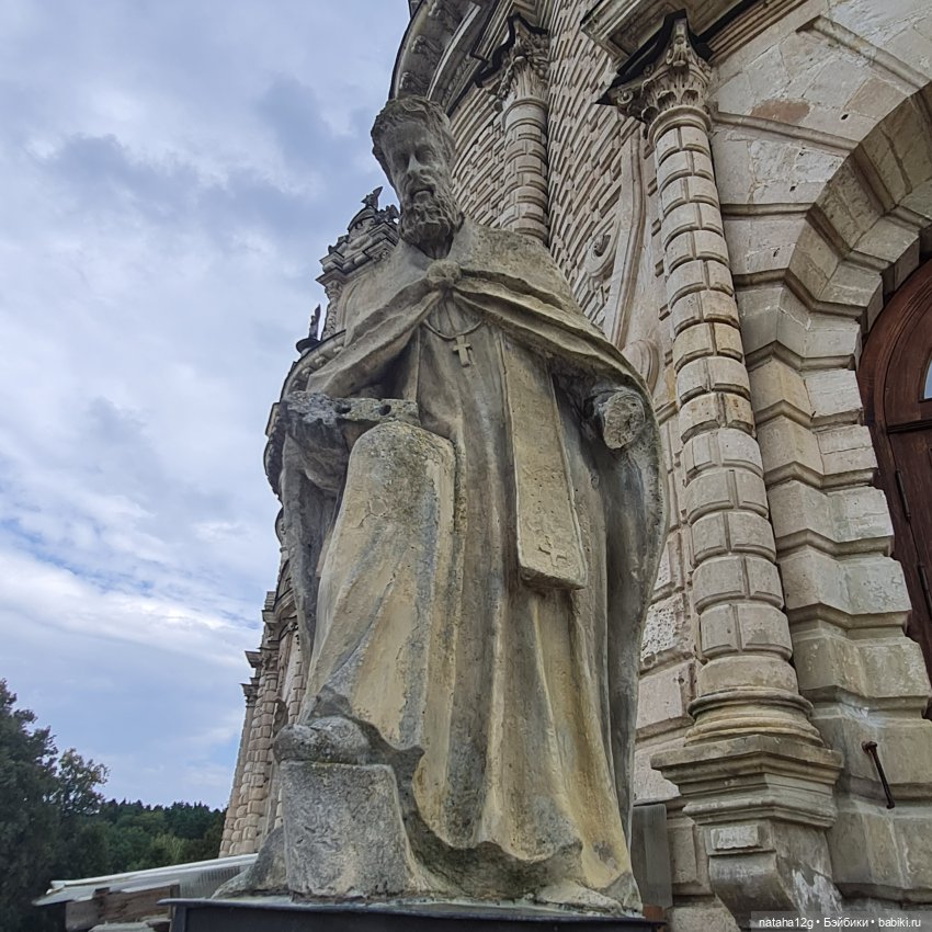 А мы с рыжиком в Подольске