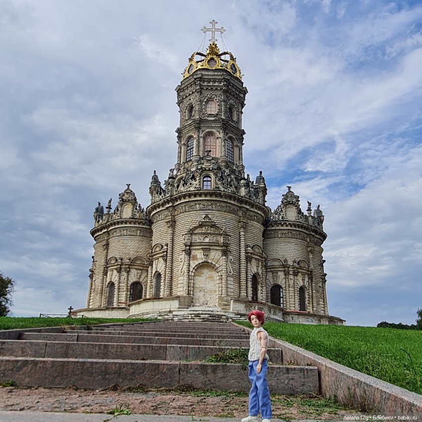 А мы с рыжиком в Подольске