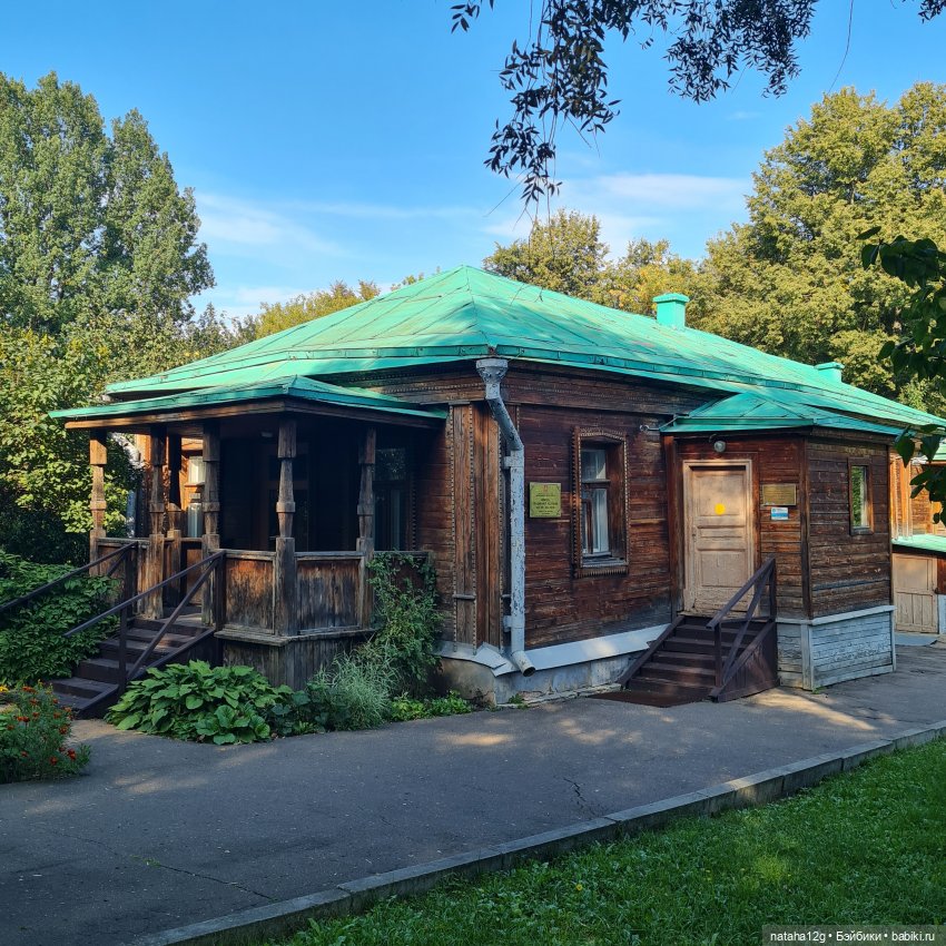 А мы с рыжиком в Подольске (фото 3)