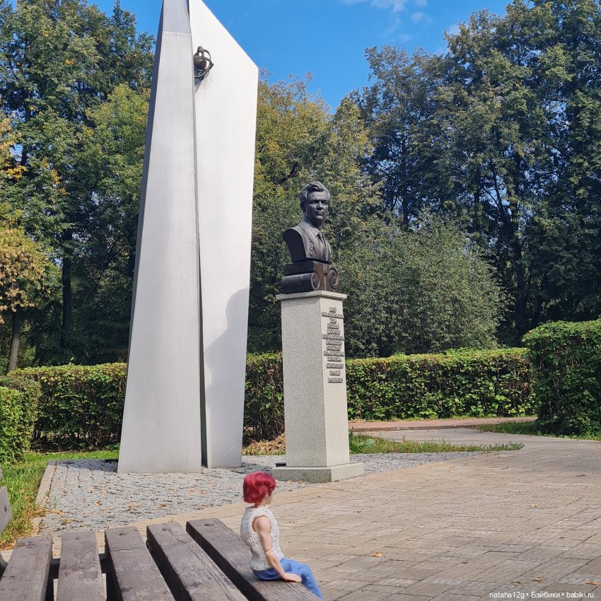 А мы с рыжиком в Подольске