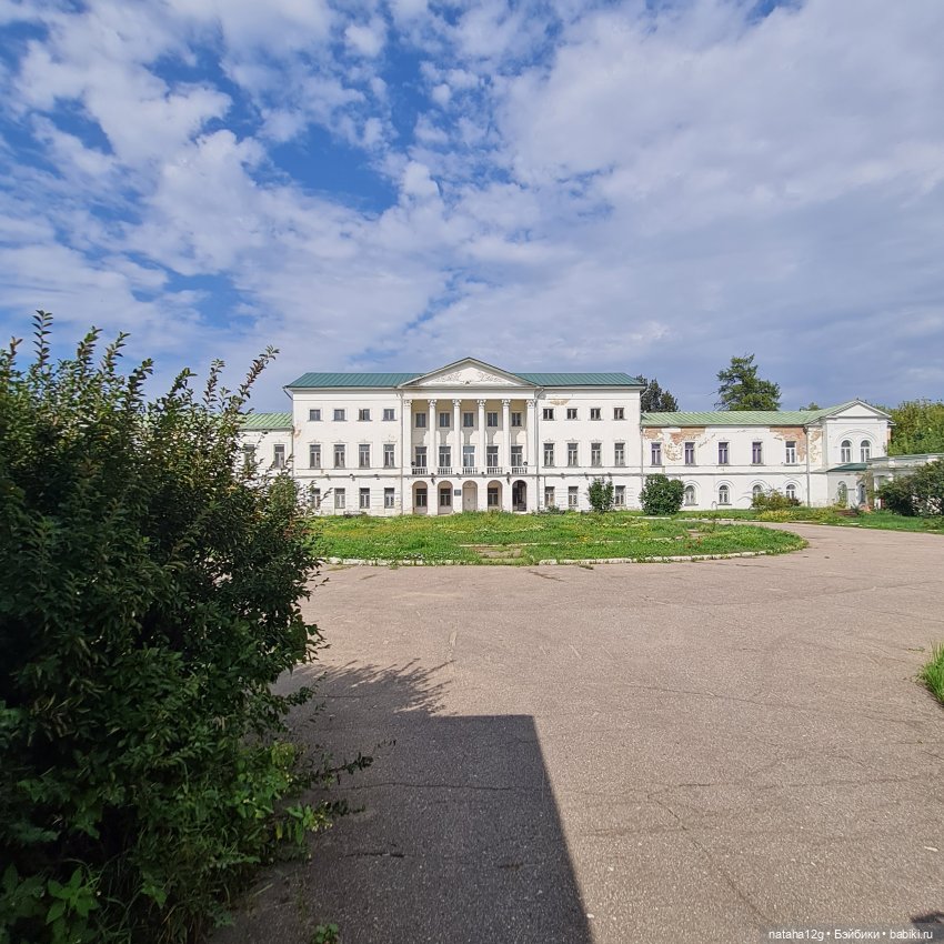 А мы с рыжиком в Подольске