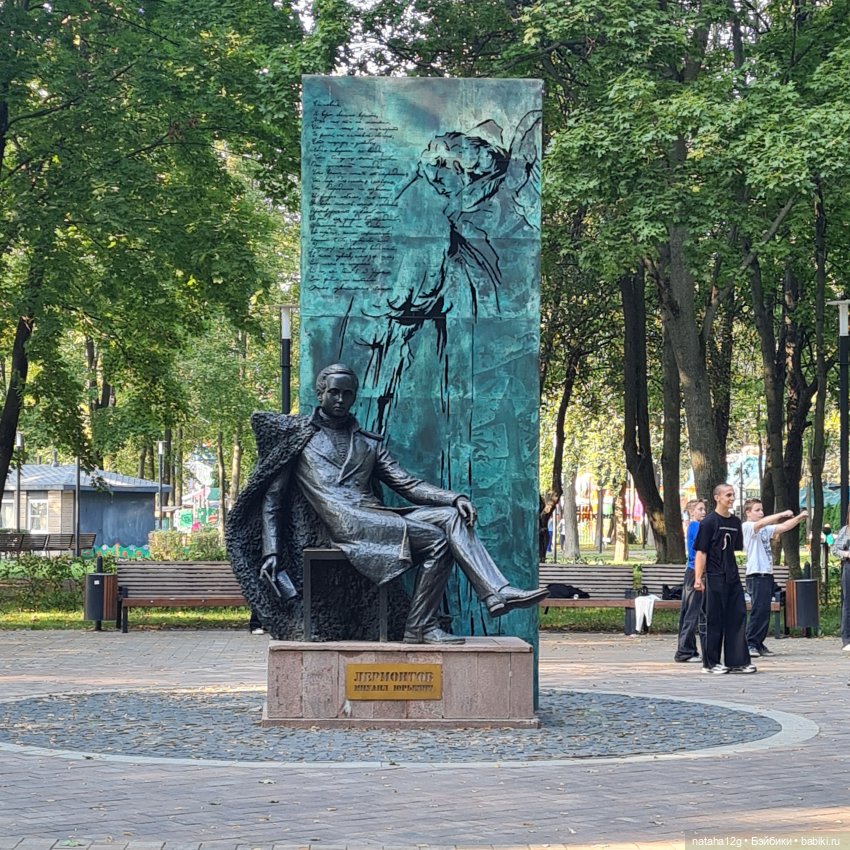 А мы с рыжиком в Подольске (фото 8)