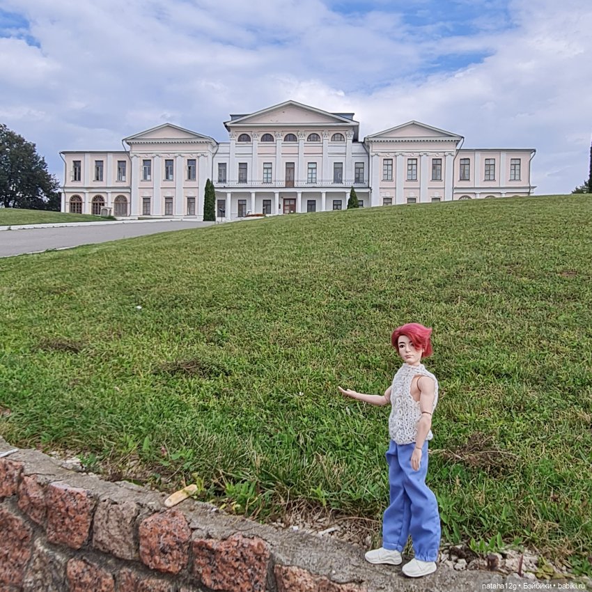 А мы с рыжиком в Подольске