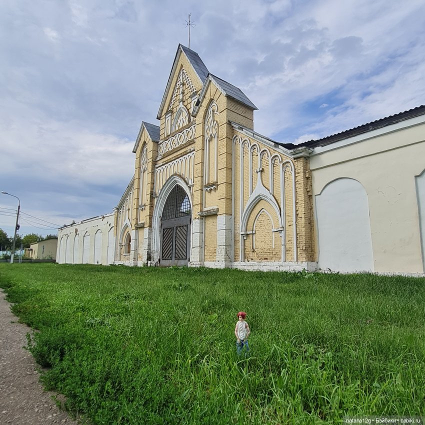 А мы с рыжиком в Подольске