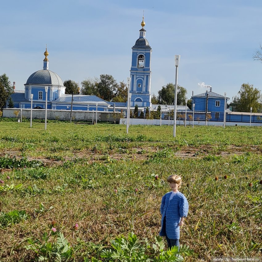 Выходной в Воскресенске — Туризм и путешествия: фотоотчеты из поездок