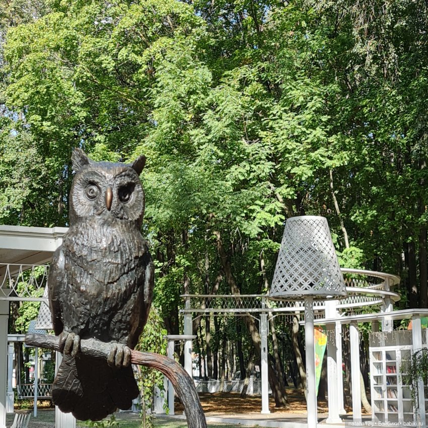 Выходной в Воскресенске — Туризм и путешествия: фотоотчеты из поездок