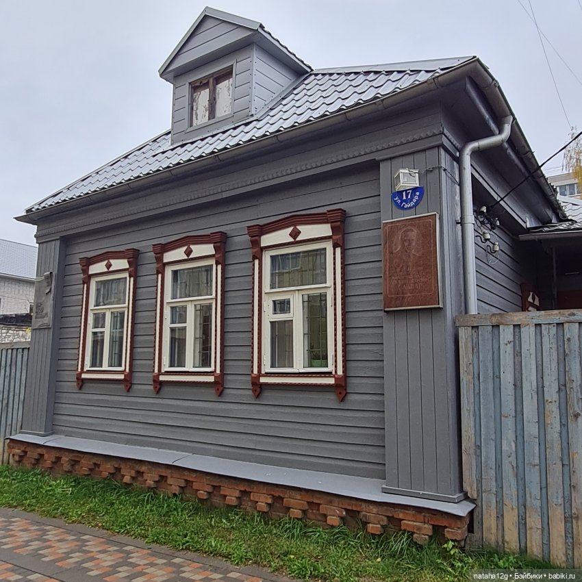 Клин с Шугой — Туризм и путешествия: фотоотчеты из поездок (фото 7)