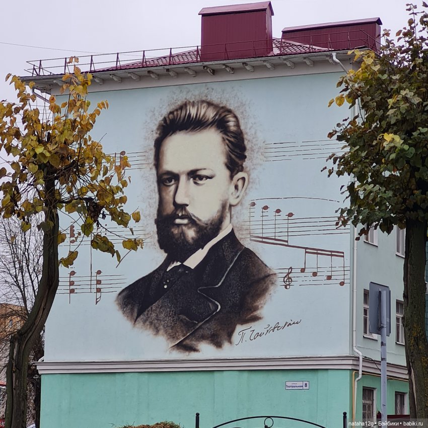 Клин с Шугой — Туризм и путешествия: фотоотчеты из поездок