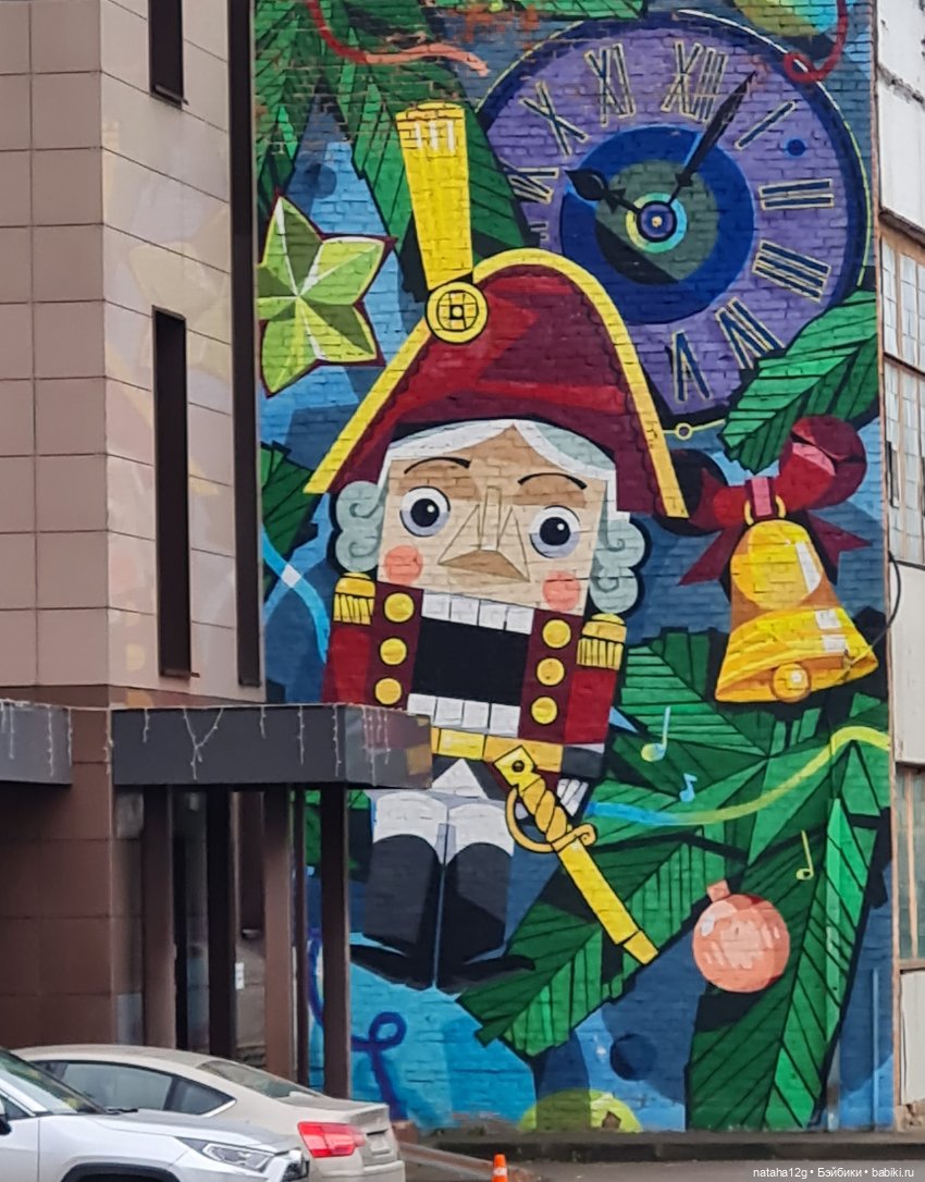 Клин с Шугой — Туризм и путешествия: фотоотчеты из поездок