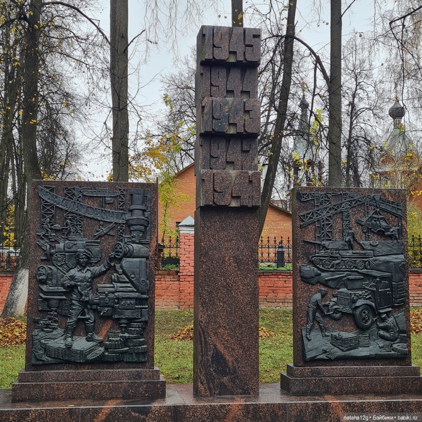 Клин с Шугой — Туризм и путешествия: фотоотчеты из поездок (фото 6)