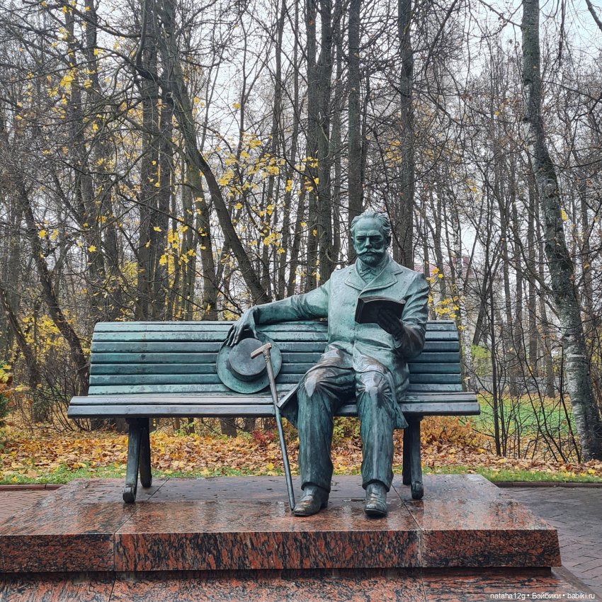 Клин с Шугой — Туризм и путешествия: фотоотчеты из поездок