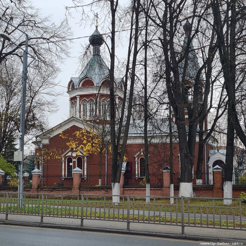 Клин с Шугой — Туризм и путешествия: фотоотчеты из поездок (фото 3)