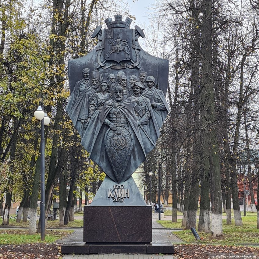 Клин с Шугой — Туризм и путешествия: фотоотчеты из поездок (фото 2)