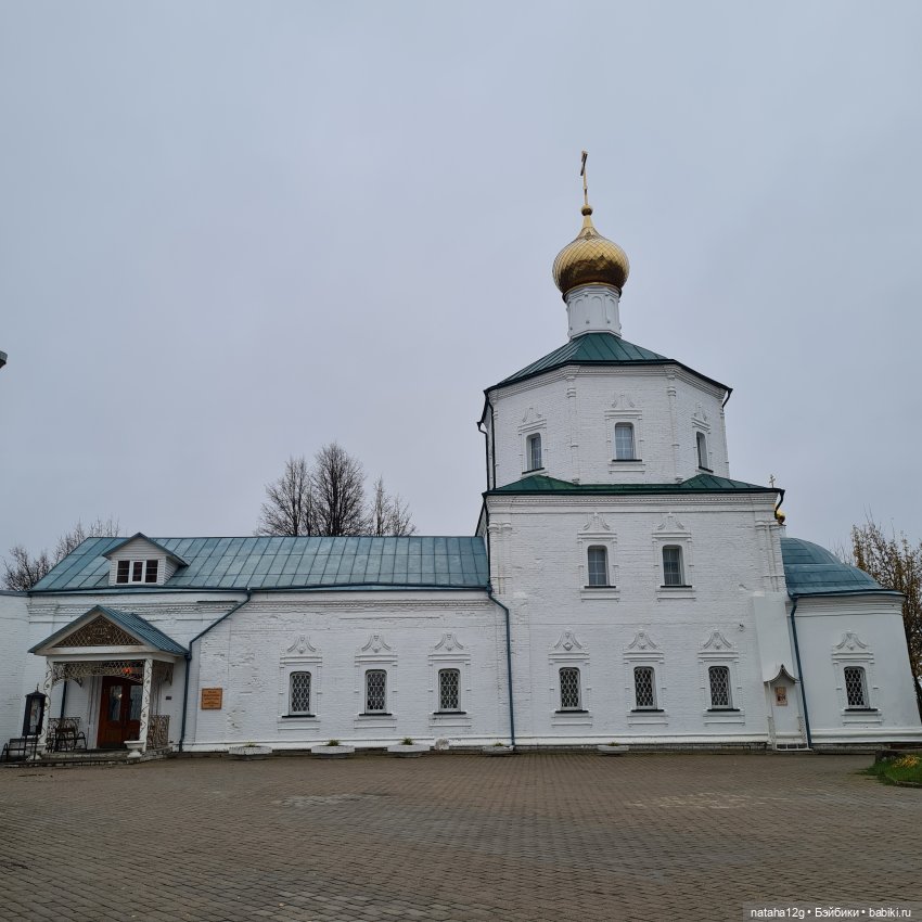 Клин с Шугой — Туризм и путешествия: фотоотчеты из поездок