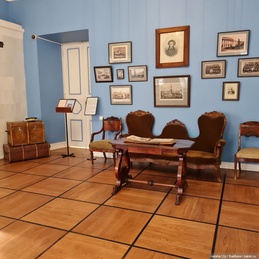 Прогуляемся мы по Чехову — Туризм и путешествия: фотоотчеты из поездок