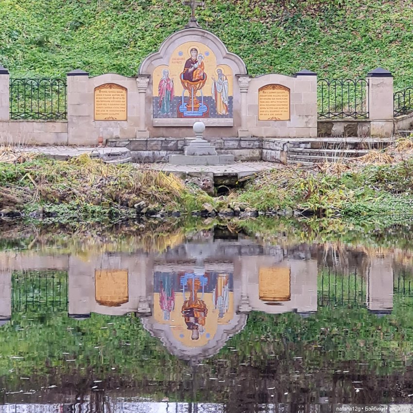 Прогуляемся мы по Чехову — Туризм и путешествия: фотоотчеты из поездок