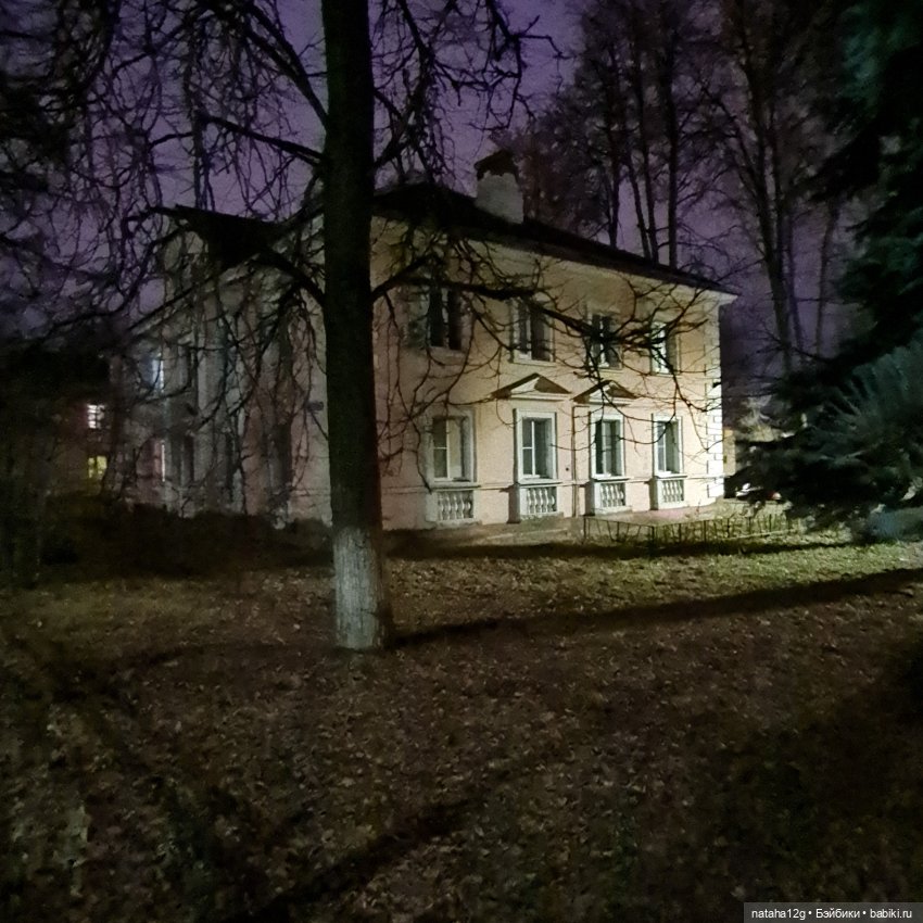 Прогуляемся мы по Чехову — Туризм и путешествия: фотоотчеты из поездок