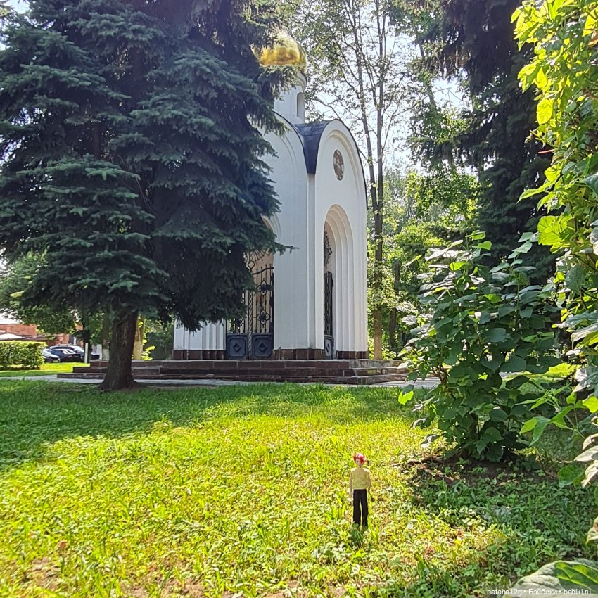 Гуляем по Ногинску — Туризм и путешествия: фотоотчеты из поездок (фото 5)