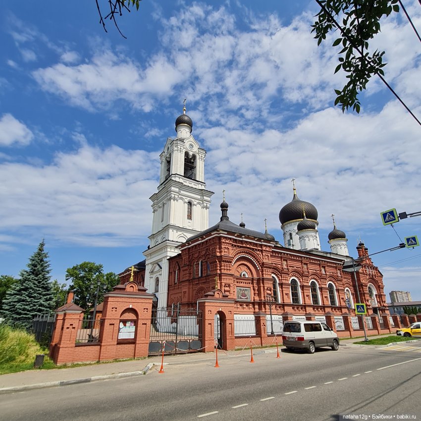 Гуляем по Ногинску — Туризм и путешествия: фотоотчеты из поездок