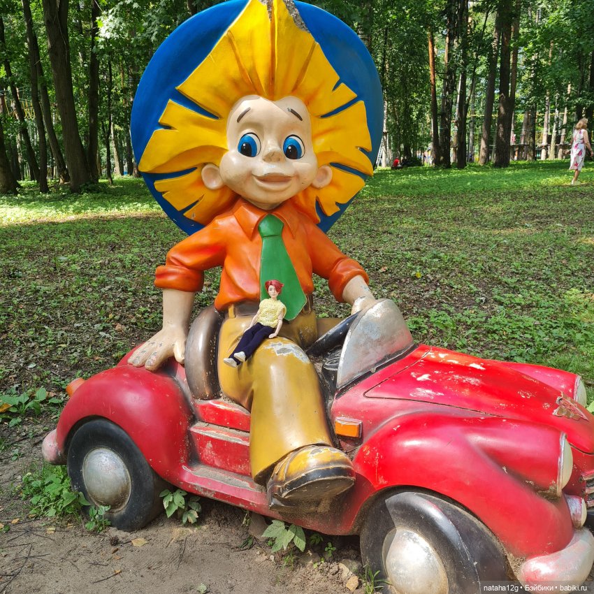 Гуляем по Ногинску — Туризм и путешествия: фотоотчеты из поездок