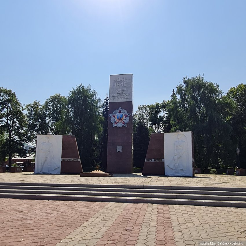 Гуляем по Ногинску — Туризм и путешествия: фотоотчеты из поездок (фото 4)