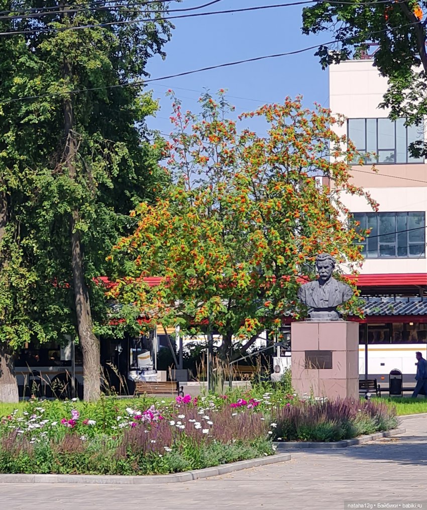 Гуляем по Ногинску — Туризм и путешествия: фотоотчеты из поездок (фото 2)