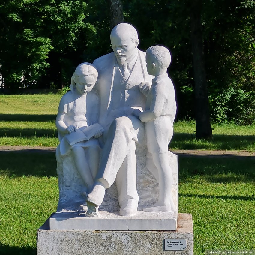 Горки Ленинские — Туризм и путешествия: фотоотчеты из поездок