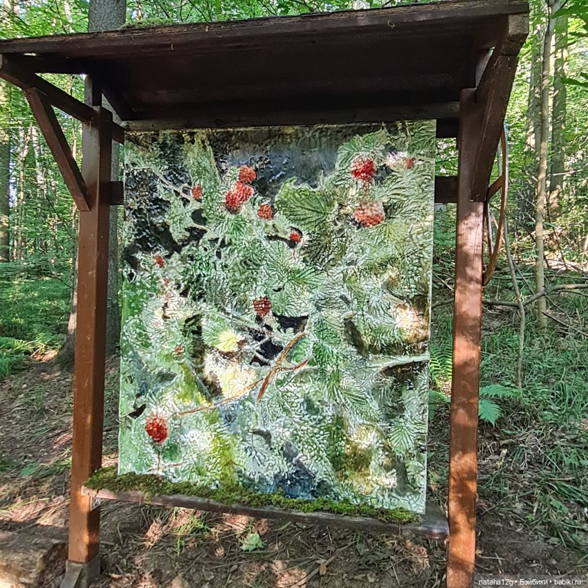 Горки Ленинские — Туризм и путешествия: фотоотчеты из поездок