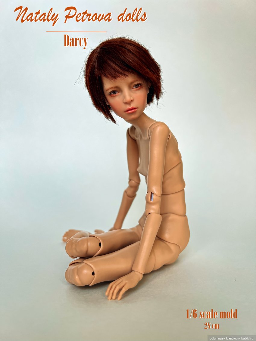 То, что вижу я: куклы Натальи Петровой 3 часть